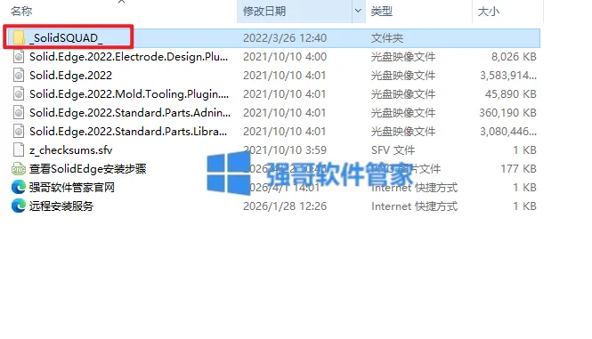 6.png