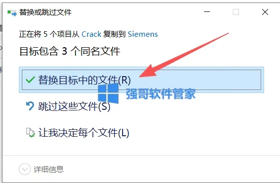 14.png
