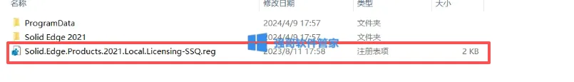 7.png
