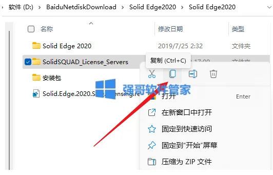 2.png