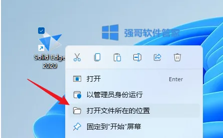 14.png