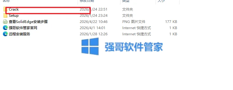6.png
