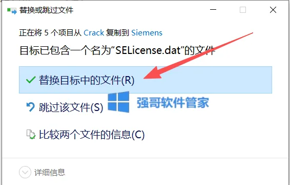14.png