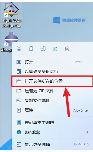 55.png