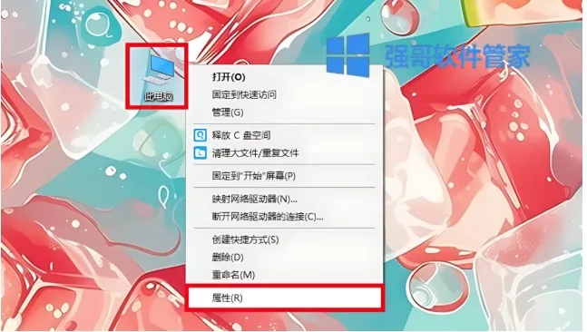 7.png