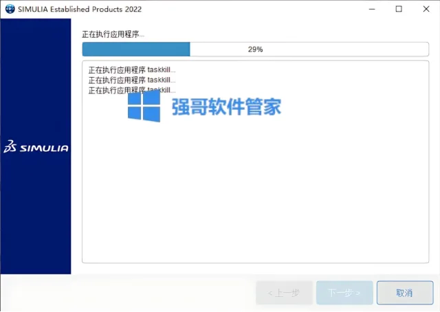 28.png