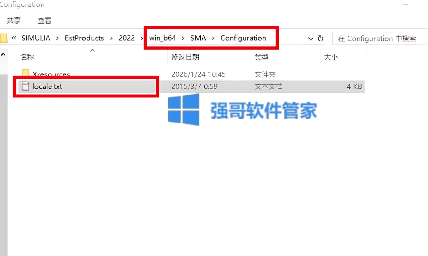 汉3.png