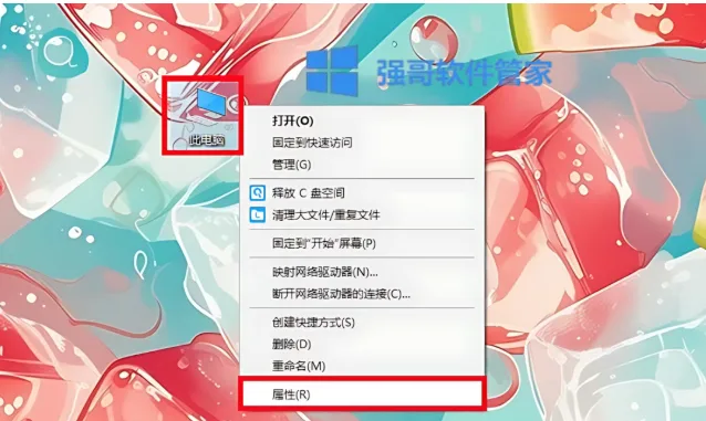 7.png
