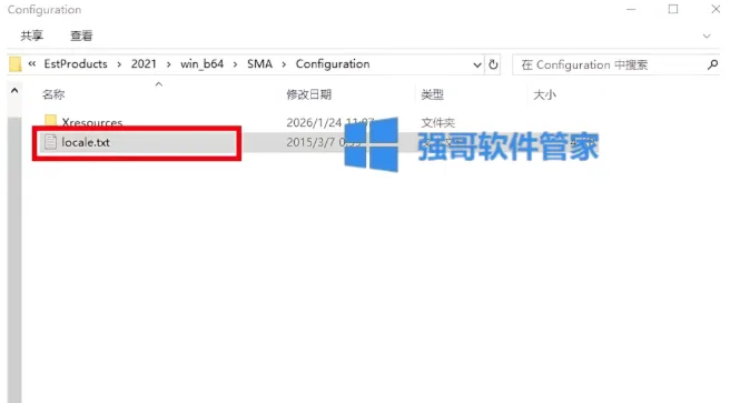 汉3.png