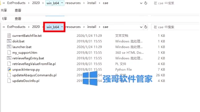 汉2.png