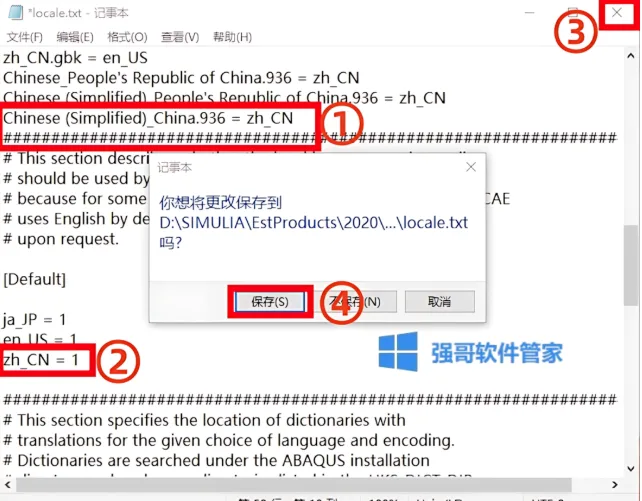 汉4.png