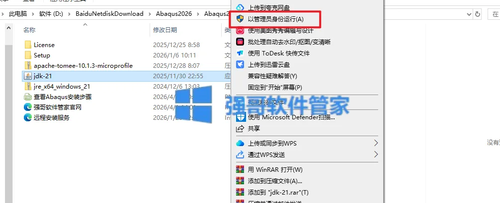 2.png