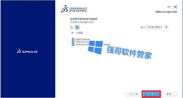 61.png