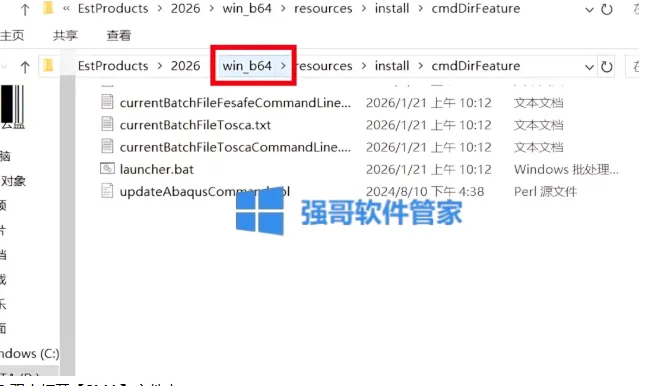 汉2.png