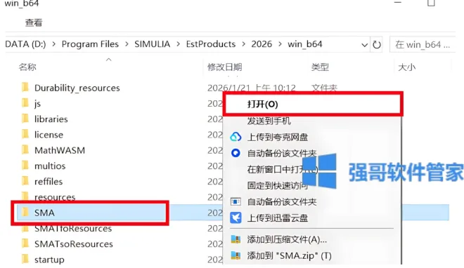 汉3.png