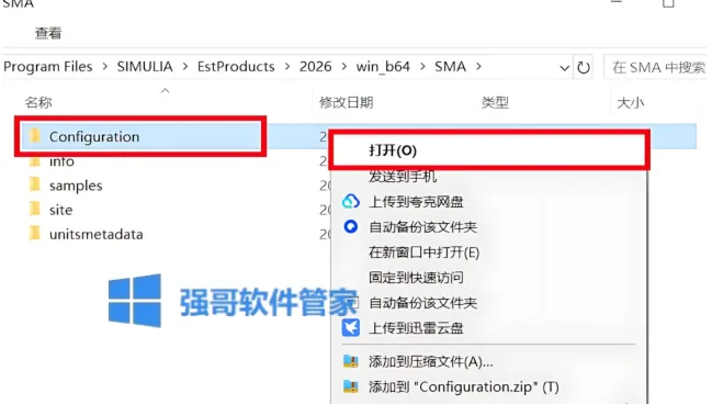 汉4.png