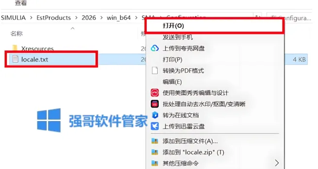 汉5.png