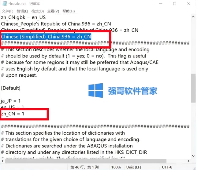 汉6.png