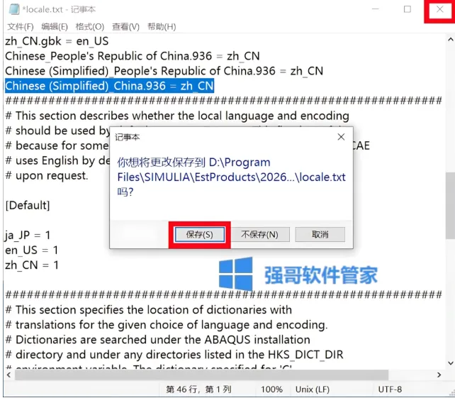 汉7.png