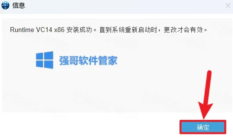 53.png
