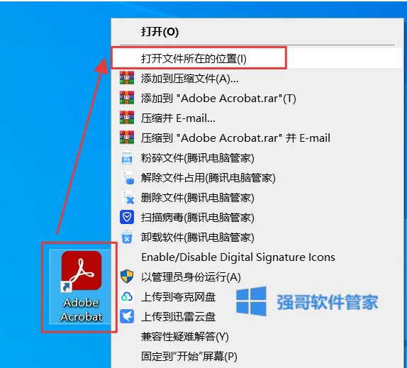 激6.png
