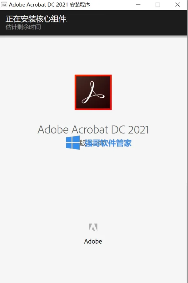 1777363079203229.png 4.png