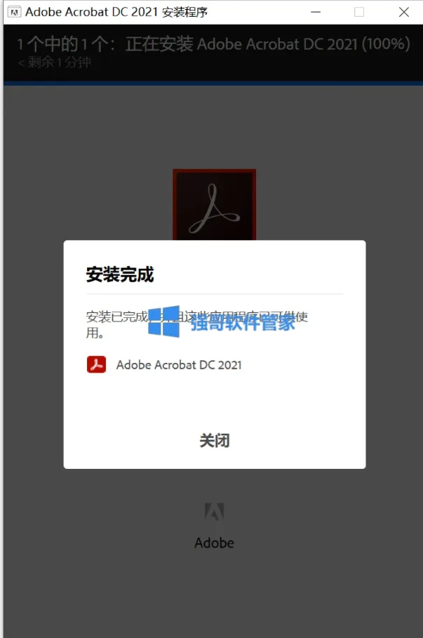 1777363084203543.png 5.png