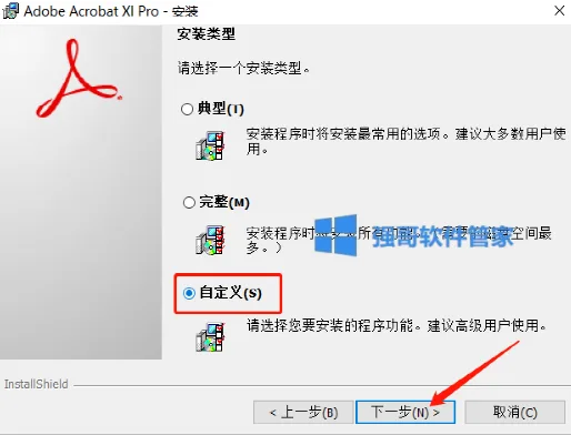 8.png