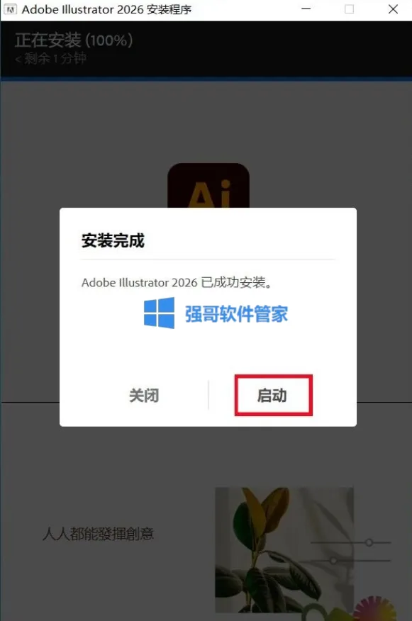 5.png