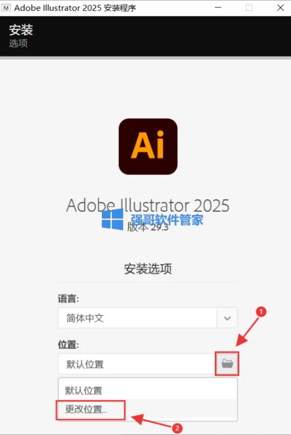 3.png