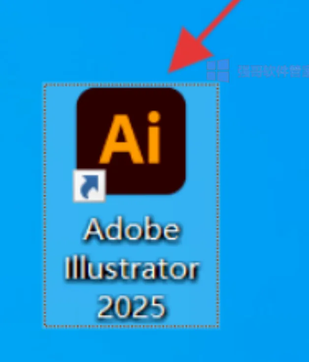 Illustrator AI2025安装包+安装教程 软件截图