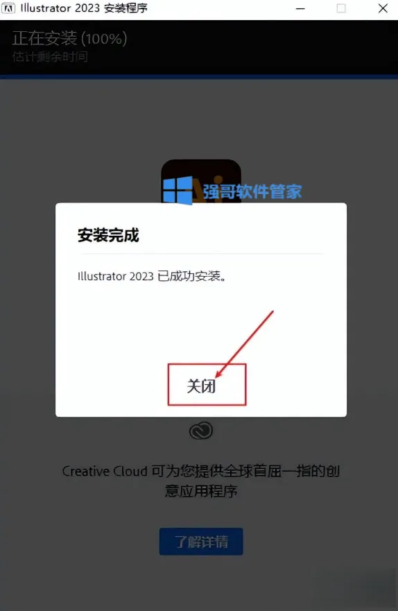 5.png