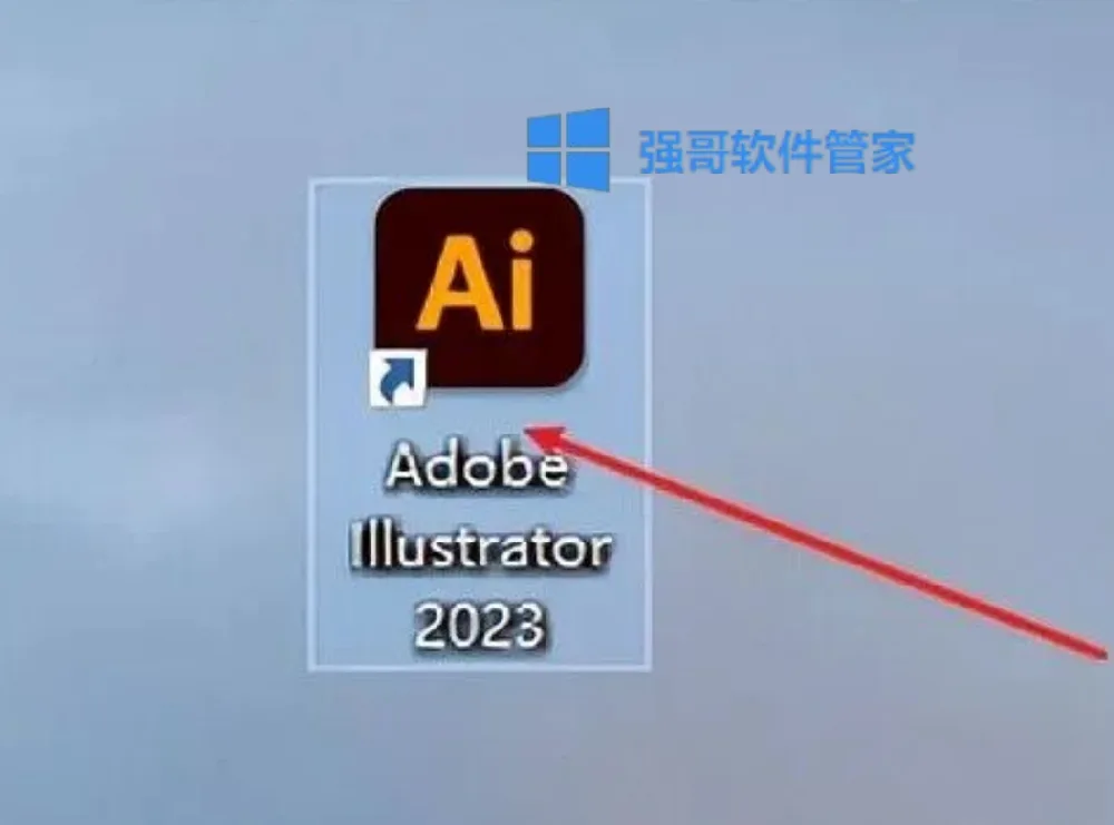 Illustrator AI2023安装包+安装教程 软件截图