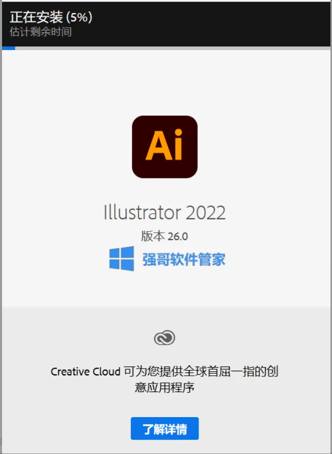 4.png