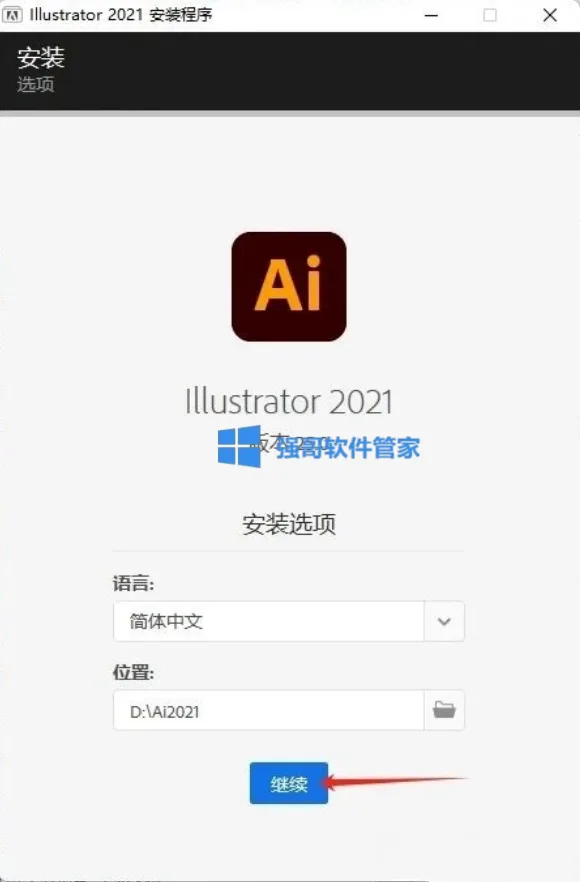 1777900504194026.png 3.png