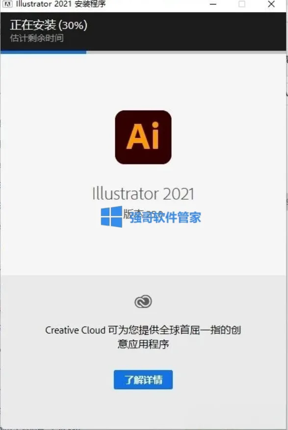 1777900508130086.png 4.png