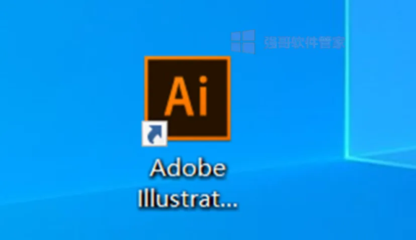 Illustrator AI2018安装包+安装教程 软件截图
