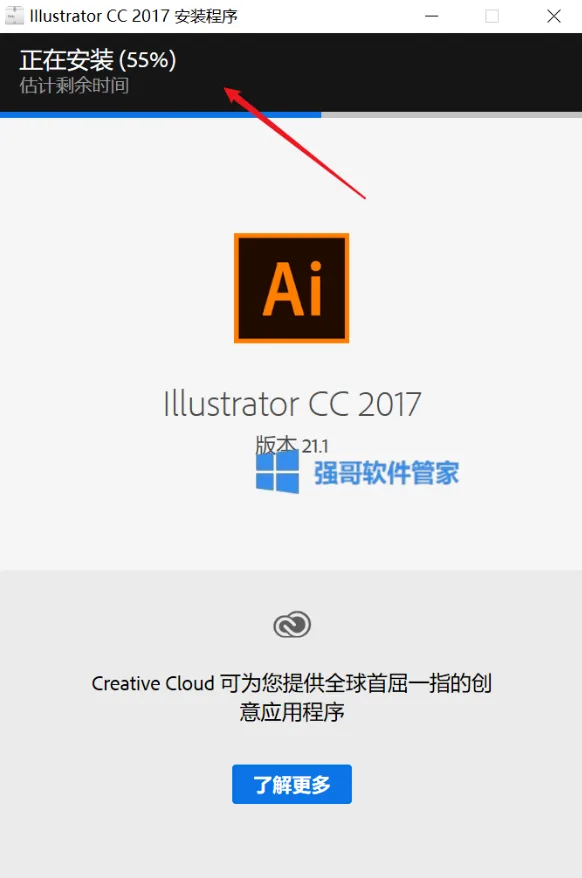 4.png