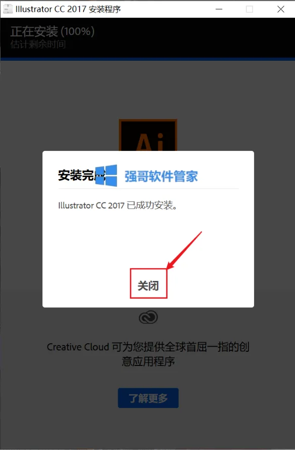 5.png