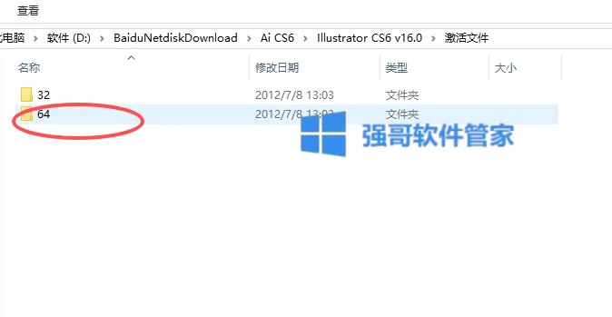 1777901747118255.png 11.png