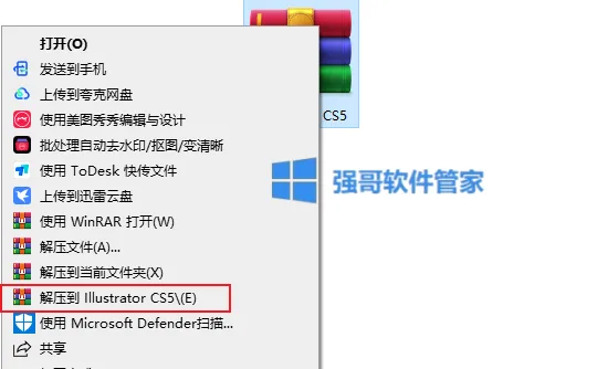 1777901860477364.png 1.png