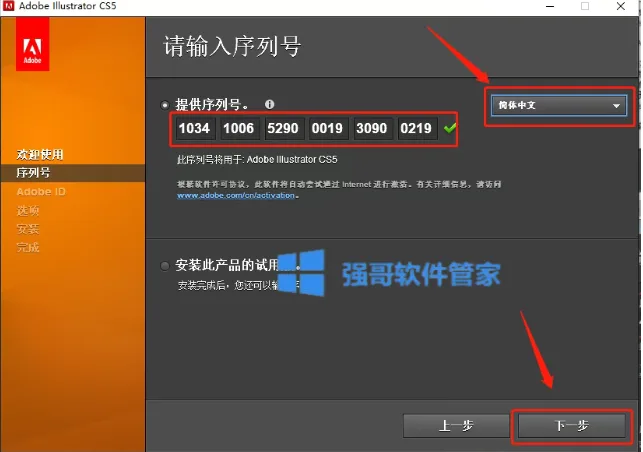 1777901887601133.png 6.png