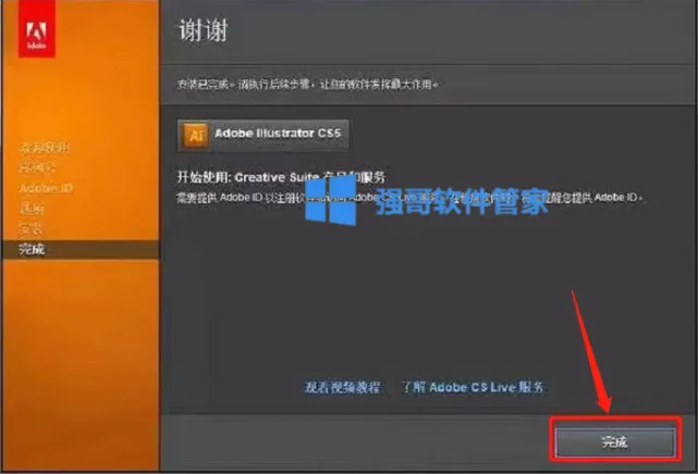 1777901904161860.png 9.png