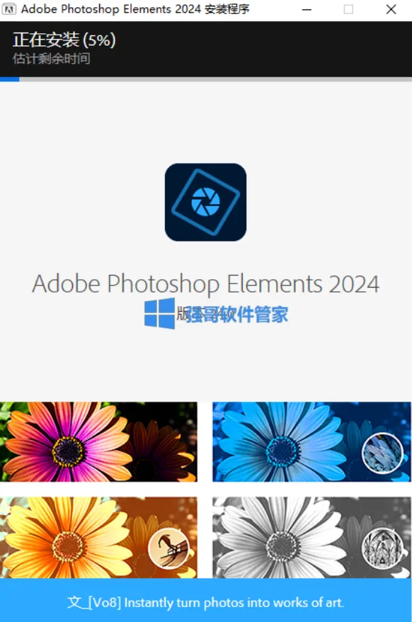 4.png