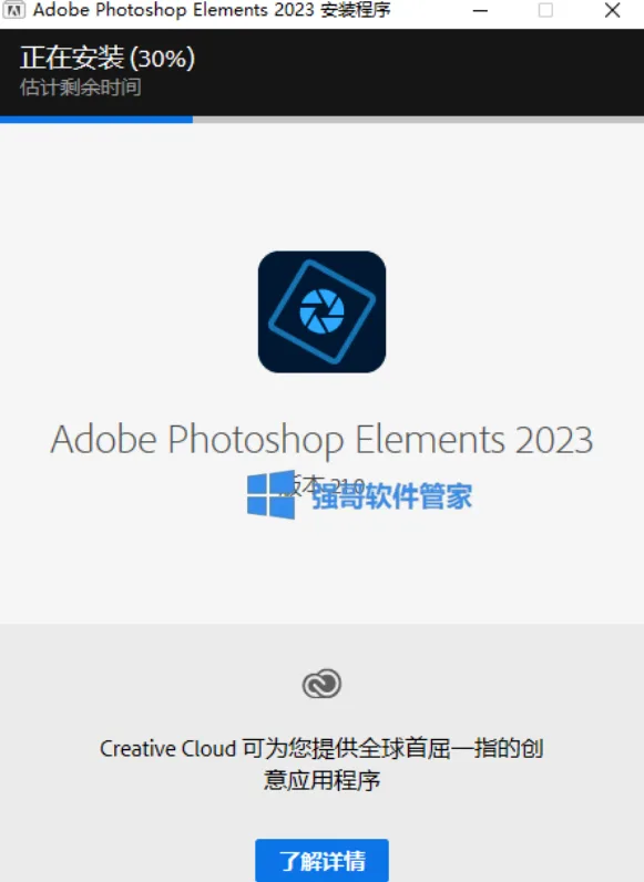 4.png