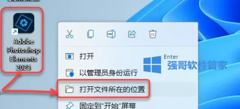 8.png