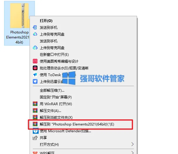 1.png