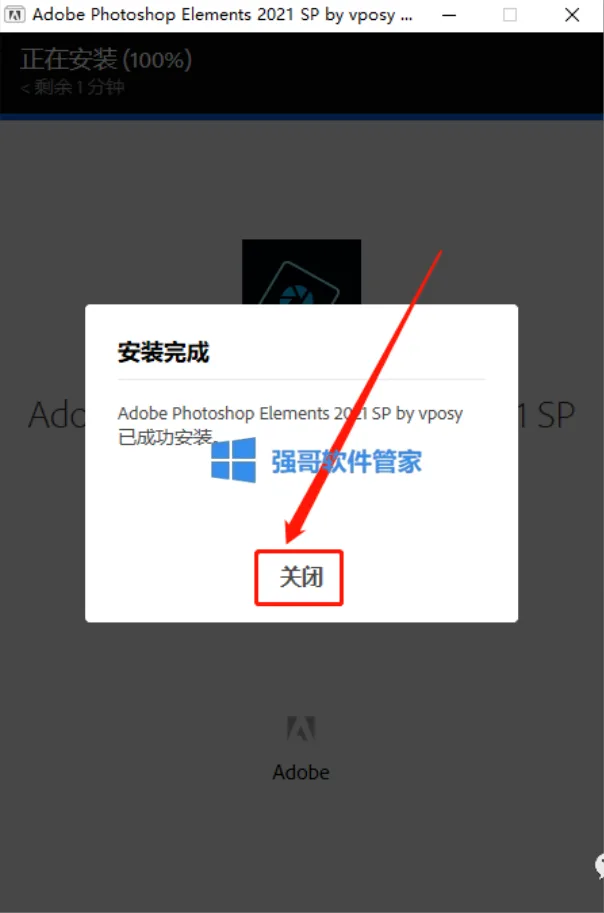 5.png