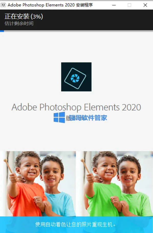 4.png