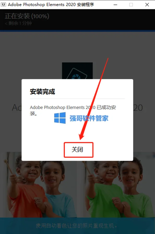 5.png